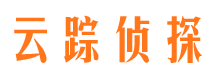 安福捉小三公司